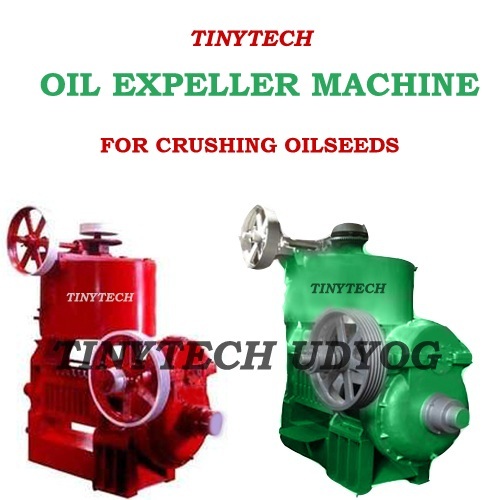 Oil Expeller Machine Oil Expeller Machine