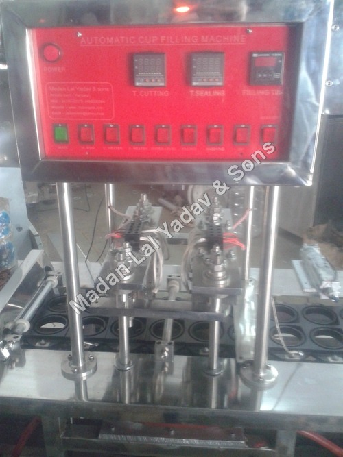 Cup filling machine Cup filling machine