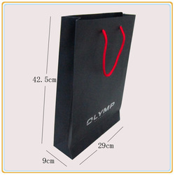 Recycled Pulp Black Cardboard Recycled Pulp Black Cardboard