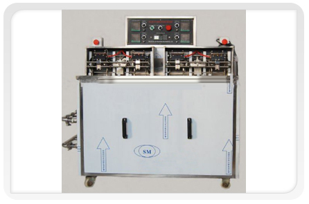 Liquid Pouch Packing Machine Liquid Pouch Packing Machine
