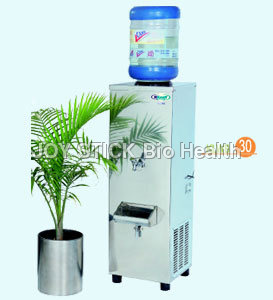 Water Cooler Water Cooler