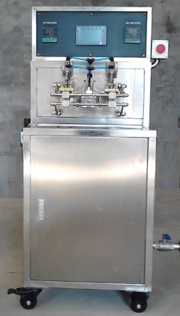 Automatic Liquid Pouch Packing Machine Automatic Liquid Pouch Packing Machine