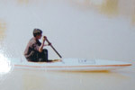 Kayak Boat Kayak Boat