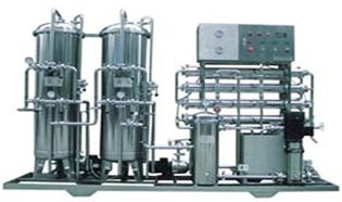 Industrial Reverse Osmosis Plant Industrial Reverse Osmosis Plant