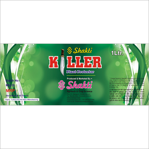 Organic Insecticides Organic Insecticides