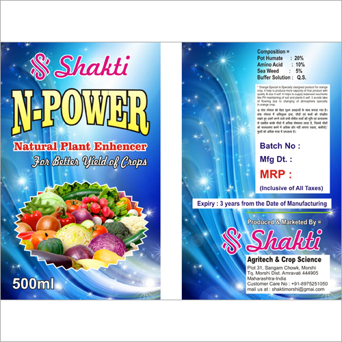 Plant Enhancer Plant Enhancer