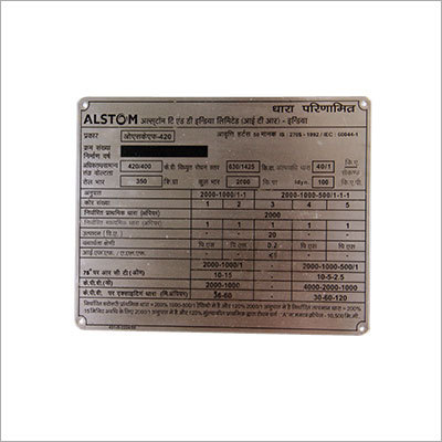 Stainless Steel Customised Name Plates Stainless Steel Customised Name Plates