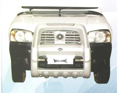 Sonalika- Sphire guard wr-1920 A Sonalika- Sphire guard wr-1920 A