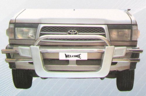 Qualis- front guard ss le model ws-931 Qualis- front guard ss le model ws-931
