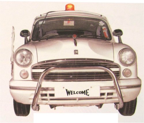 Ambessador- single pipe guard wa-13j Ambessador- single pipe guard wa-13j