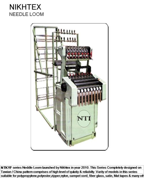 needle loom machine needle loom machine