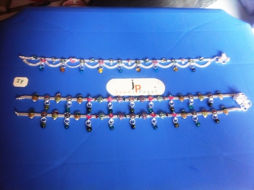 Payal artificiale Payal artificiale