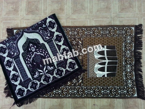 janamaz muslim prayer rug janamaz muslim prayer rug