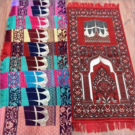 Prayer Mats Prayer Mats