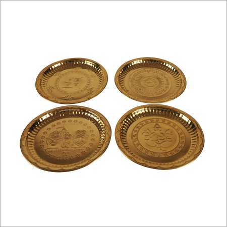 Brass Decorative Puja Plates Brass Decorative Puja Plates