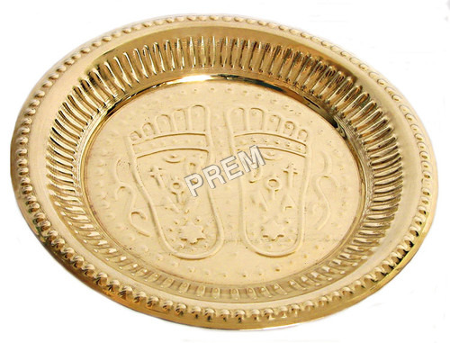 Polish Brass Plates Polish Brass Plates