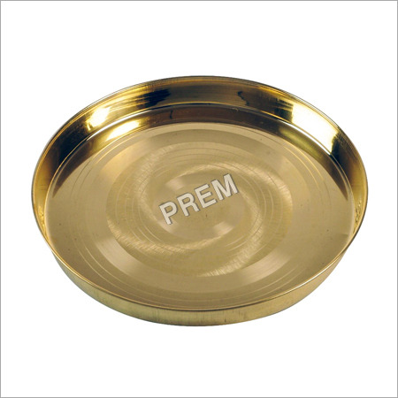Brass Thali Brass Thali