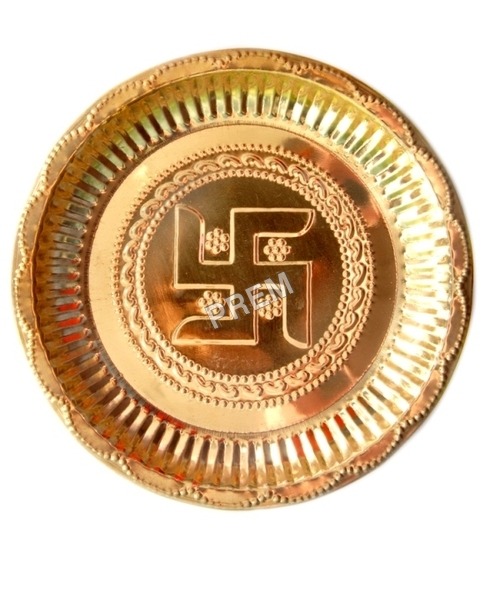 Brass Plates Brass Plates