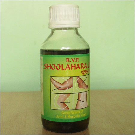 Pain reliever Oil Pain reliever Oil