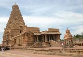 Chola Empire Chola Empire