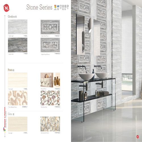 Digital Wall Tiles Digital Wall Tiles