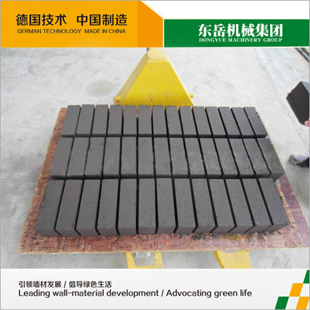 Block Making Machine Block Making Machine
