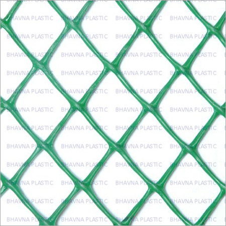Chain Link Net Chain Link Net