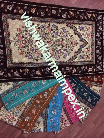 Chenille Prayer Mats Chenille Prayer Mats