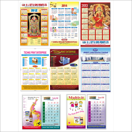 Printed Calendar Printed Calendar