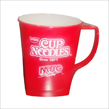 Printed Coffee Cup Printed Coffee Cup