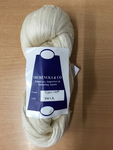 Cotton Gassed Mercerized Yarn Cotton Gassed Mercerized Yarn