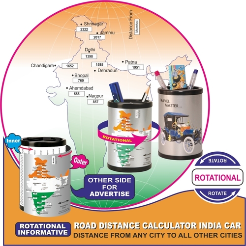 Road Distance Calculator India Road Distance Calculator India