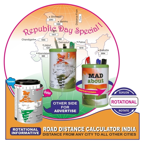 Road Distance Calculator India (Republic Day special) Road Distance Calculator India (Republic Day special)