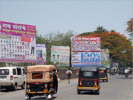 Hoarding Advertisements Hoarding Advertisements