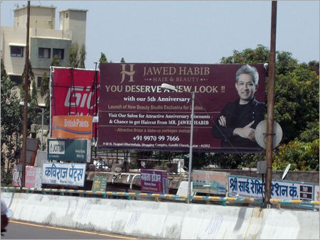Hoarding Advertising Service Hoarding Advertising Service