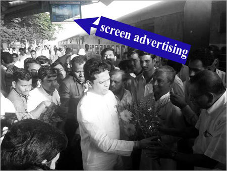 Outdoor Screen Advertising Services Outdoor Screen Advertising Services