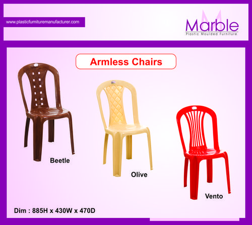 Armless Chairs Armless Chairs