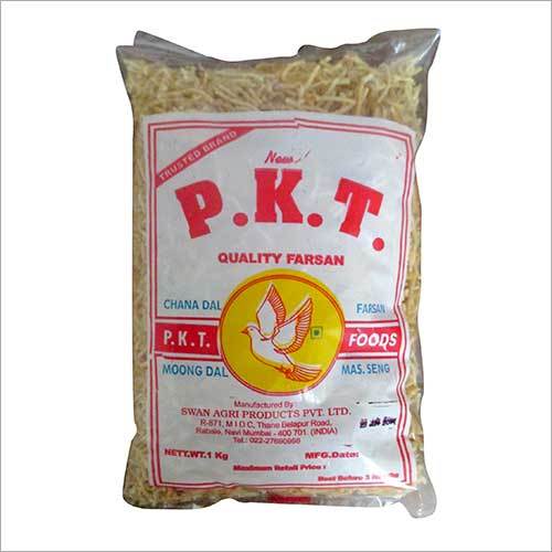 Pea Nut Namkeen Pea Nut Namkeen