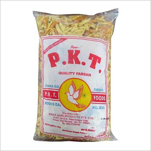 Moong Dal Namkeen Moong Dal Namkeen