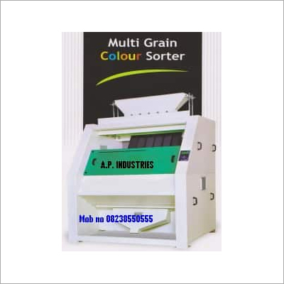 Grain Sorter Machine Grain Sorter Machine