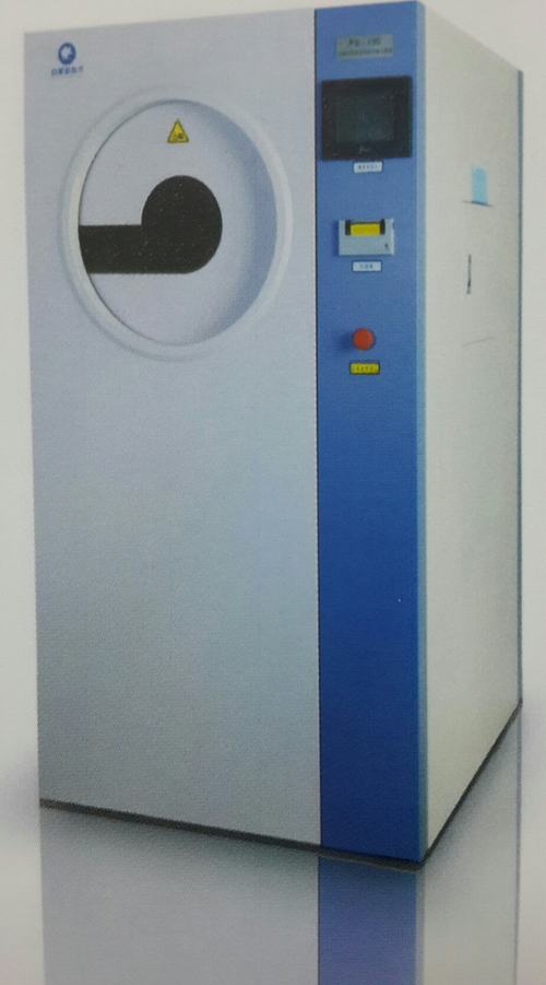 Low Temperature Plasma Sterilizer Low Temperature Plasma Sterilizer