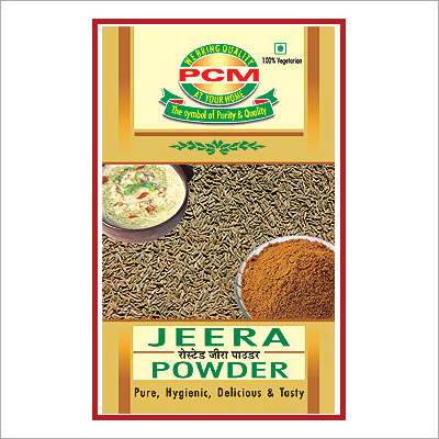 Roasted Cumin Powder Roasted Cumin Powder