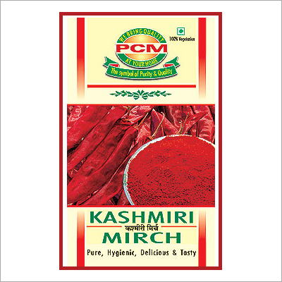 Kashmiri Chilli Powder Kashmiri Chilli Powder