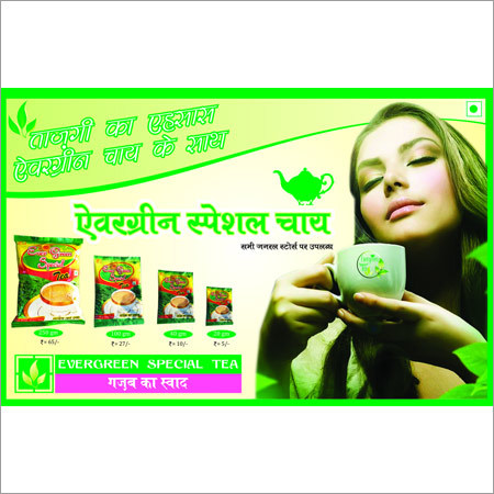 Evergreen Herbal Tea Evergreen Herbal Tea