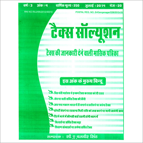 Tax Solution Book Tax Solution Book