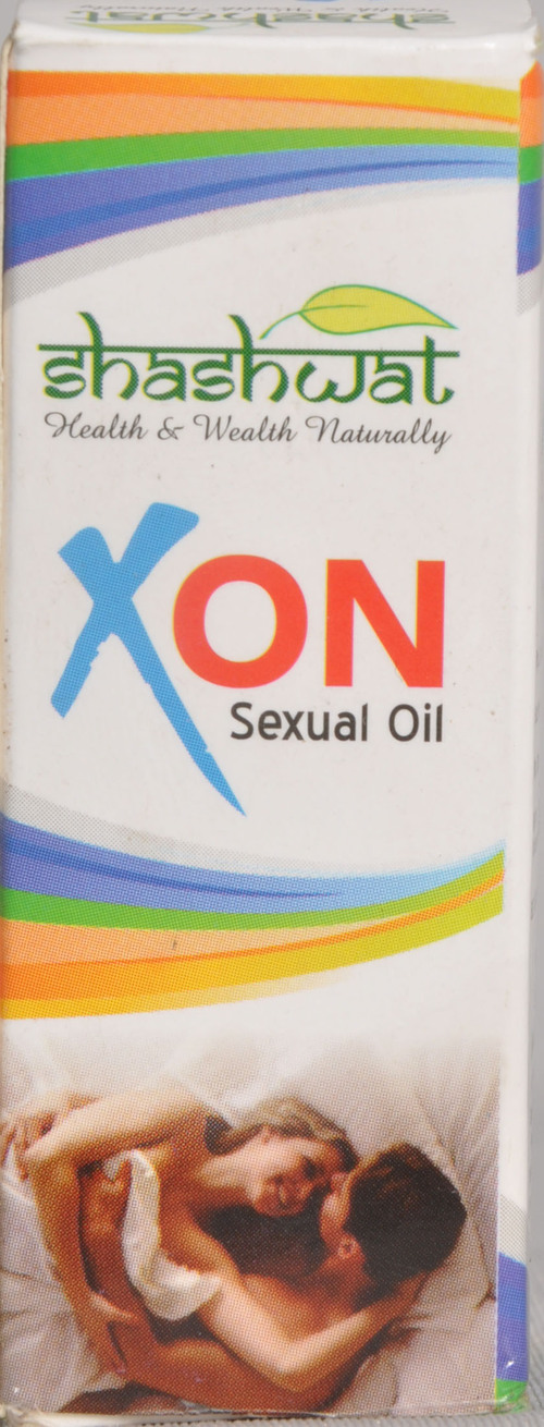 EX-ON OIL EX-ON OIL