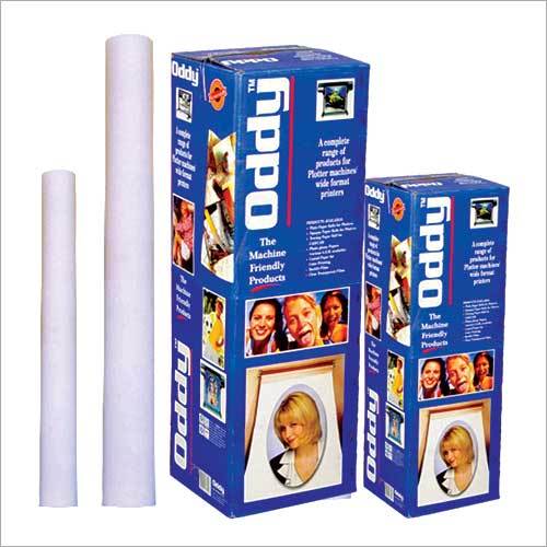 Cad paper rolls coupon