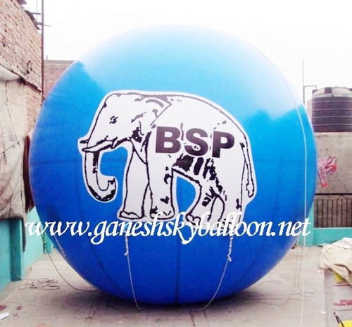 Hot Air Shape Balloon Hot Air Shape Balloon