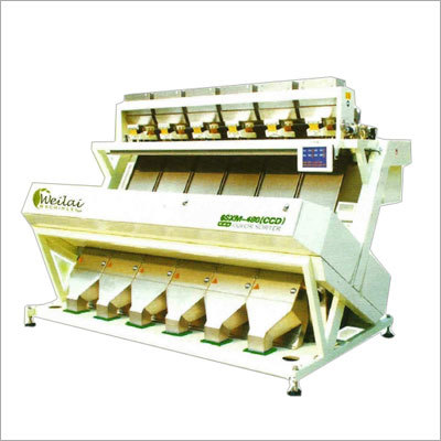 Electronic Rice Color Sorter Electronic Rice Color Sorter