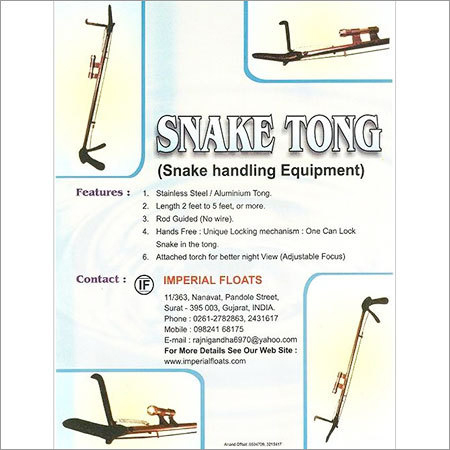 Wild Snake Tong Wild Snake Tong